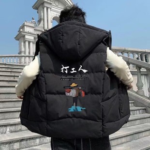 羽绒棉马甲男士秋冬季加厚宽松外套棉服冬装棉衣大码背心坎肩马夹