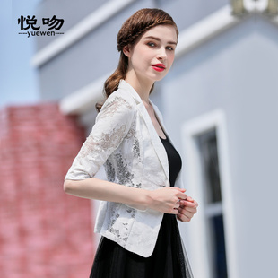 蕾丝小西装外套女夏季薄款气质中袖上衣2024新款韩版休闲西服短款