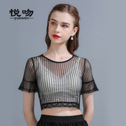 Half-cut lace bottoming shirt women's summer thin section with short section inside 2021 new anti-glare tube top short-sleeved foreign style shirt