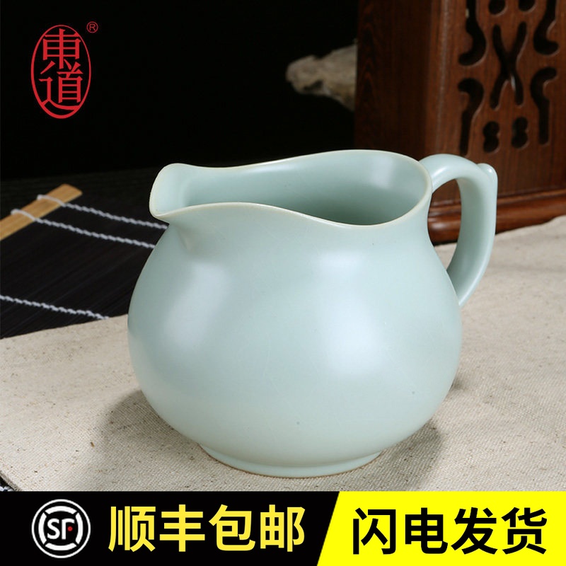 恒福东道大肚茶海有容分茶器公道杯复古风开片陶瓷功夫茶具包邮