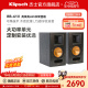 klipsch/杰士RP-600M 高保真无源HiFi书架音箱家用发烧重低音音响