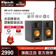 klipsch/杰士RB-61II 高保真无源HiFi书架音箱家用发烧重低音音响