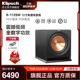 klipsch/杰士 R-112SW 家庭影院音响12寸大功率HIFI有源低音炮