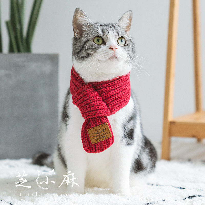 芝小麻 颈上添花猫咪围巾毛线圣诞冬季猫围兜饰品领巾新年猫围脖