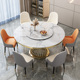 轻奢圆形大理石餐桌椅组合现代简约带转盘家用1.6米10人高端饭桌