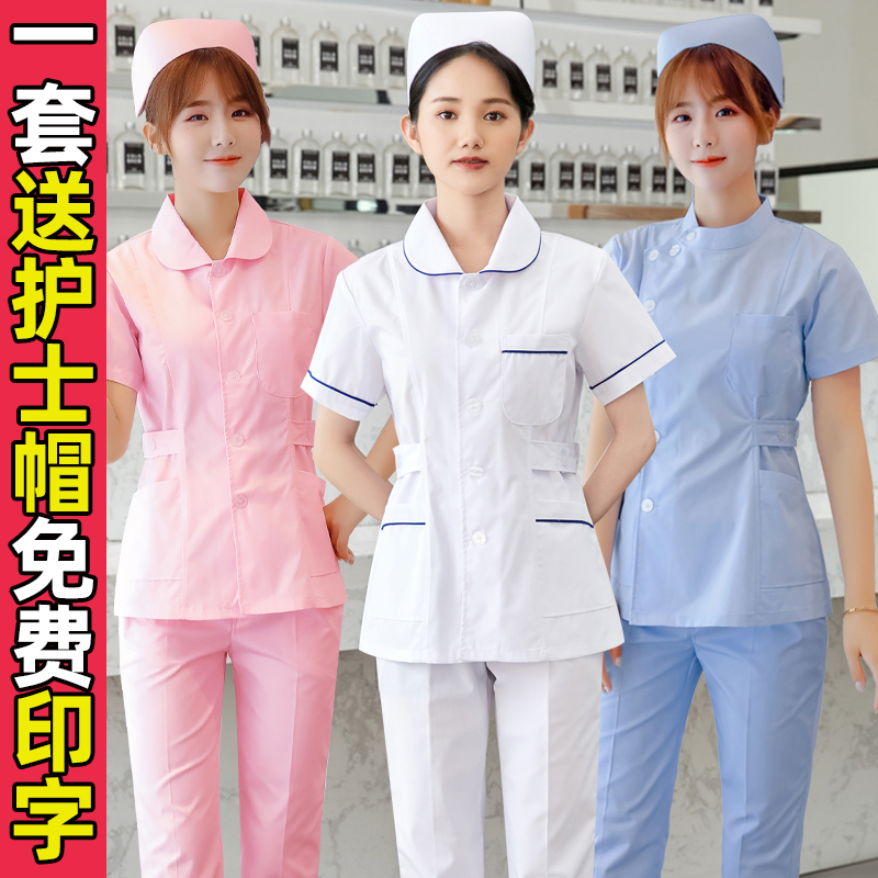 护士服长袖女夏季蓝边蓝色短款短袖高端分体套装全牙科口腔工作服|ruв категории Женская одежда, костюм/студенты школьную форму/обмундирования, медицинский форму - от Buy2taobao.com для оказания профессиональной услуги покупки агента Taobao
