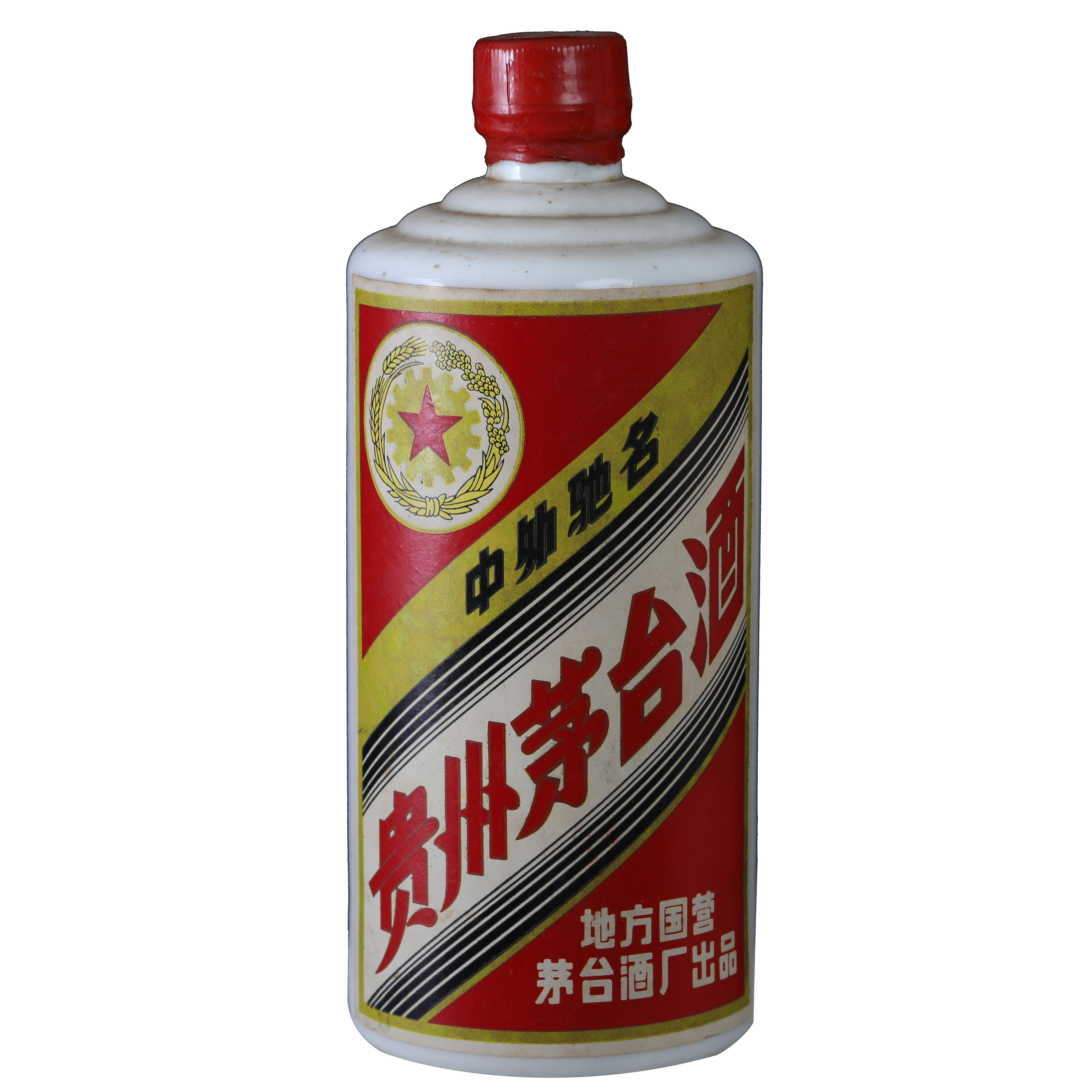 70年代地方国营五星商标贵州茅台酒(三大革命,1047克)
