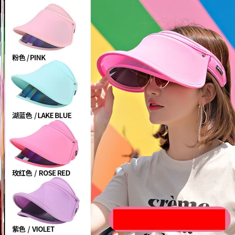 空顶遮阳帽女夏季遮脸防紫外线骑车韩版潮运动太阳韩国uv防晒帽子在类目 服饰配件/皮带/帽子/围巾, 帽子中 - 来自Buy2taobao.com提供专业的淘宝代购服务
