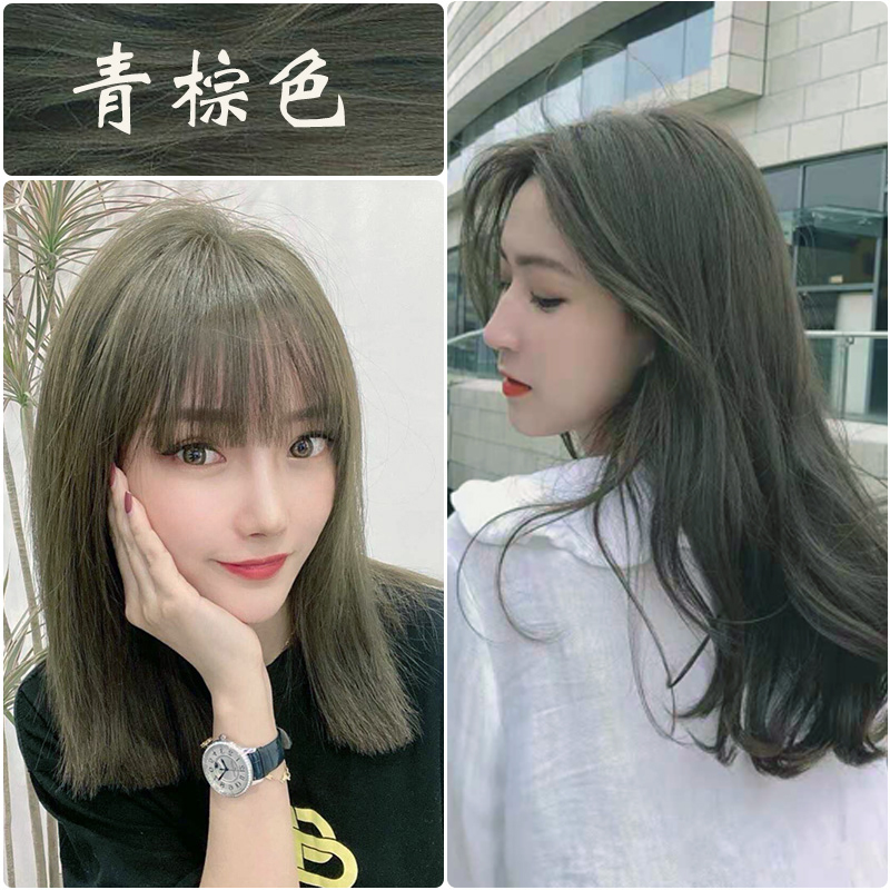 闷青棕色染发剂2022流行色纯女亚麻青木染发膏自己在家染泡泡植物