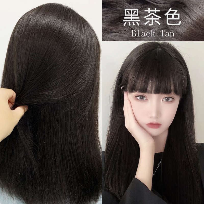 黑茶色染发剂女植物纯2022流行色黑色染发膏男自己在家染发盖白发