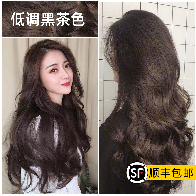 黑茶色染发膏女流行色自己在家染发2020巧克力色染发剂植物纯遮白