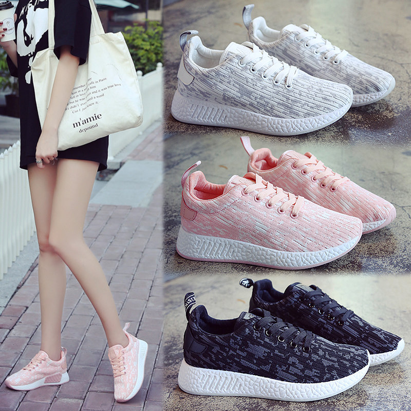 bf運動鞋女韓版潮百搭原宿ulzzang加絨女鞋街拍學生白色跑步鞋鼕