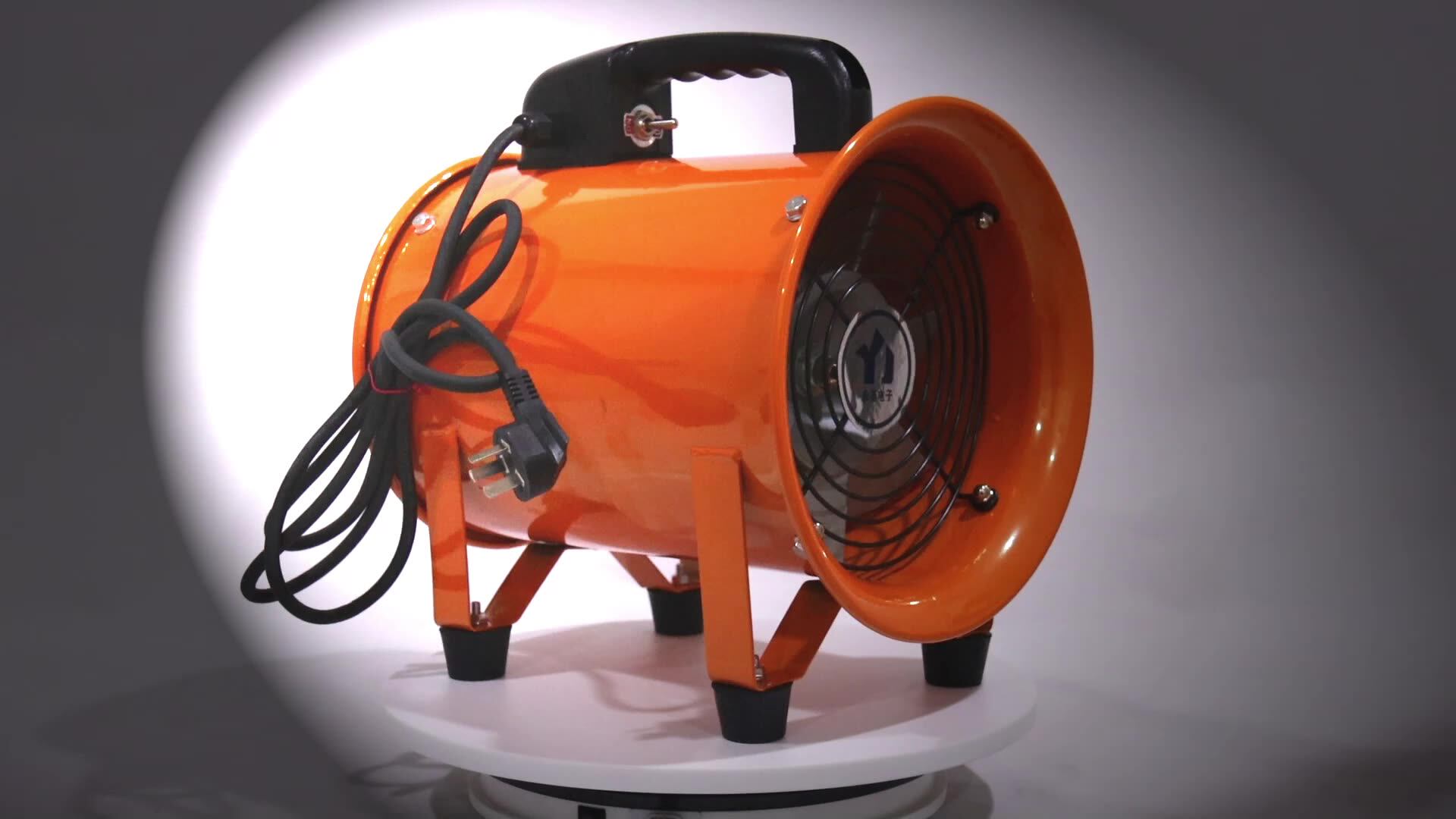 手提式轴流风机220v移动式排风扇抽风鼓风机隧道喷漆工业通风设备