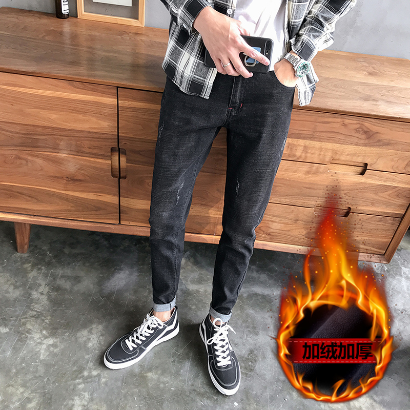秋鼕季黑色牛仔褲男士修身小腳褲韓版潮流2017寬松直筒加絨長褲子