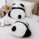 可爱大熊猫抱枕客厅沙发卧室床头仿羊毛超软毛绒靠垫靠枕