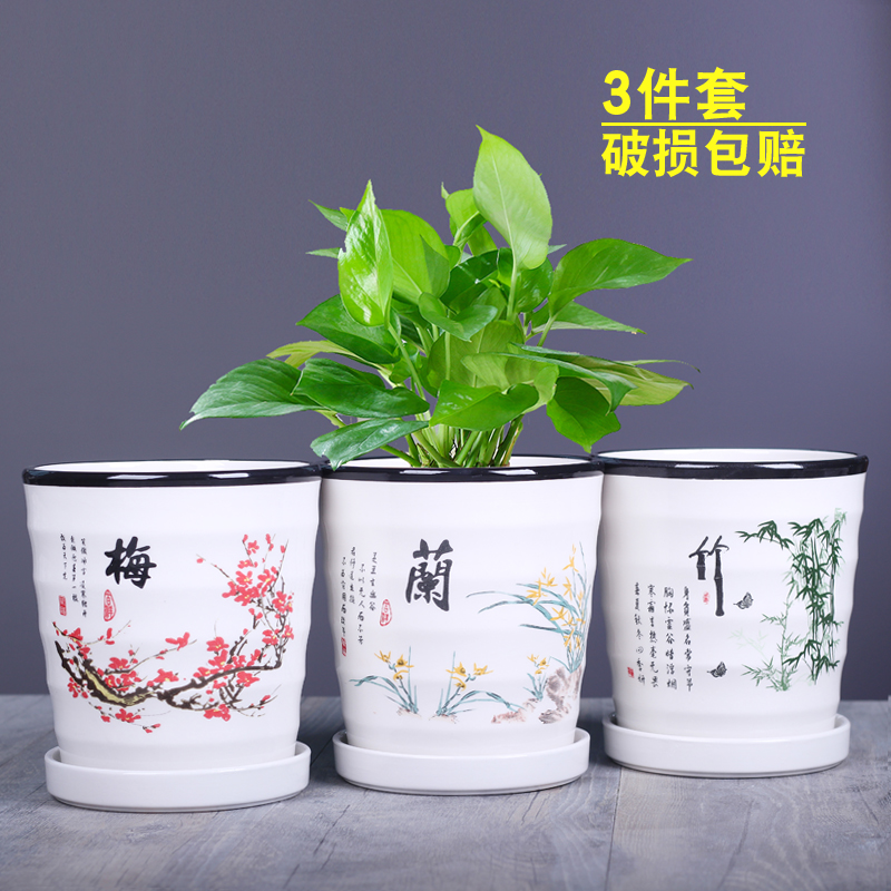 高款兰花花盆陶瓷大号带托盘厂家直销北欧简约创意绿植室内吊兰盆