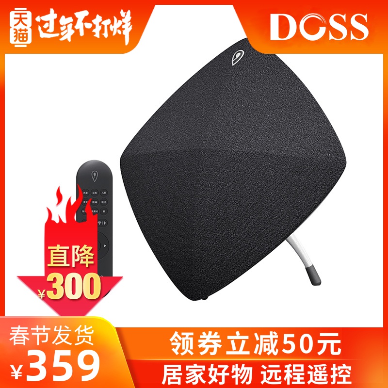 DOSS蓝牙音箱低音炮桌面手机无线音响家用居家智能3d环绕户外高音质大音量复古型小型钢炮车载手机网络商用在类目 影音电器, 桌面音响/音箱, 无线/蓝牙音箱中 - 来自Buy2taobao.com提供专业的淘宝代购服务