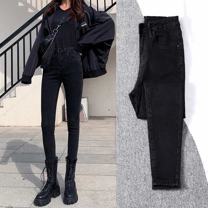 黑色裤子女秋冬2020新款高腰显瘦小脚裤