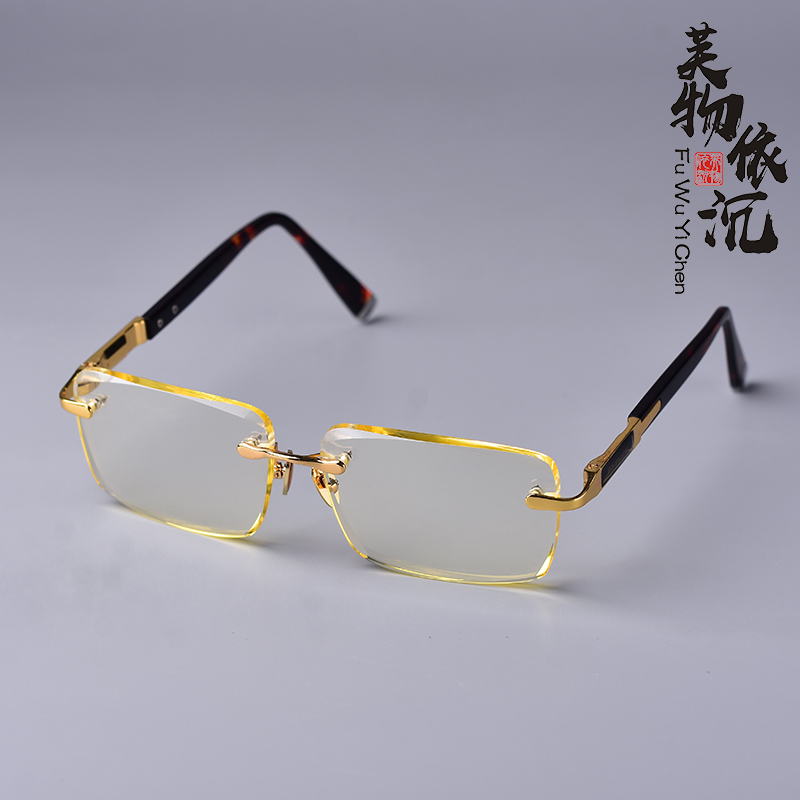天然水晶竹叶青石头眼镜东海老料黄水晶无框男士400弯托力克养目