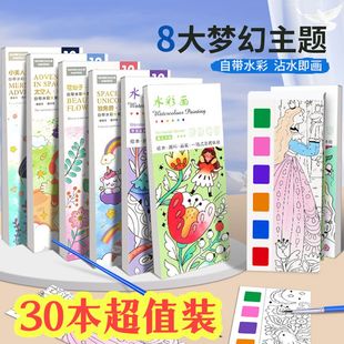 创意六一儿童节diy手工礼物小礼品小学生奖励幼儿园全班生日奖品