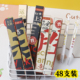 初中生高中学生奖励小礼品实用创意文具奖品期末加油励志开学礼物