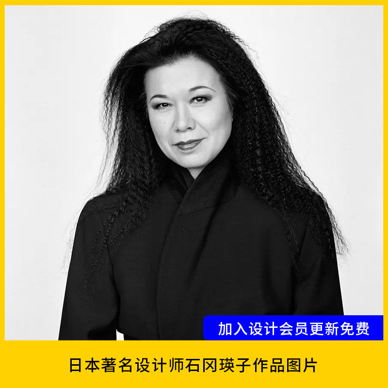 【设计59】日本艺术家石冈瑛子 eiko ishioka作品图片素材电子版