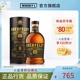 Aberfeldy 艾柏迪18年高地单一麦芽苏格兰威士忌罗蒂丘法国红酒桶