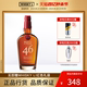 Maker's Mark bourbon美格46美格波本威士忌美国威士忌波本酒洋酒