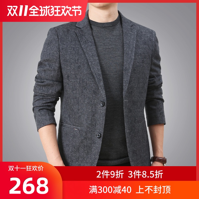 宾拉沃2020新款秋冬季男士商务休闲西装帅气外套上衣时尚简约在类目 男装, 西服外套, 休闲西服中 - 来自Buy2taobao.com提供专业的淘宝代购服务