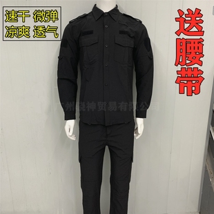 2021新款黑色短袖速干作训服夏季薄款TBM教官服保安服弹力战训服