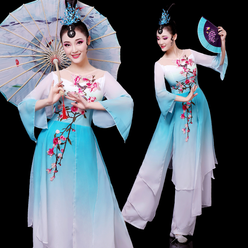 古典舞演出服飘逸仙女水袖渐变江南水乡伞舞秧歌舞蹈服2021年新款