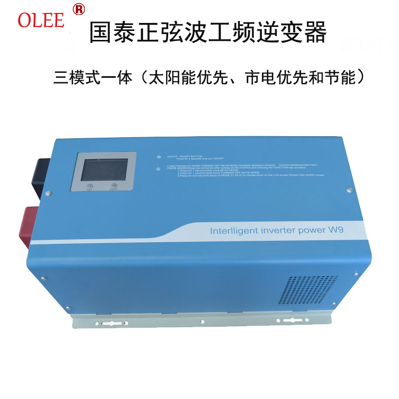 solar energy Photovoltaic Sine wave inverter 2000W24V48V turn 220Vin the 3C Digital Accessories, Electronic components market , Power Supply Power Management, inverter category - from Buy2taobao.com to provide professional Taobao agent buy service