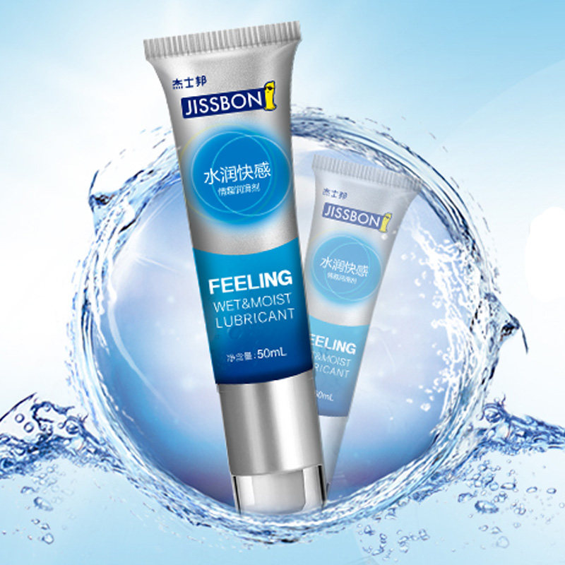 杰士邦人体润滑剂水润快感滋养润滑剂啫喱男女房事润滑液情趣用品