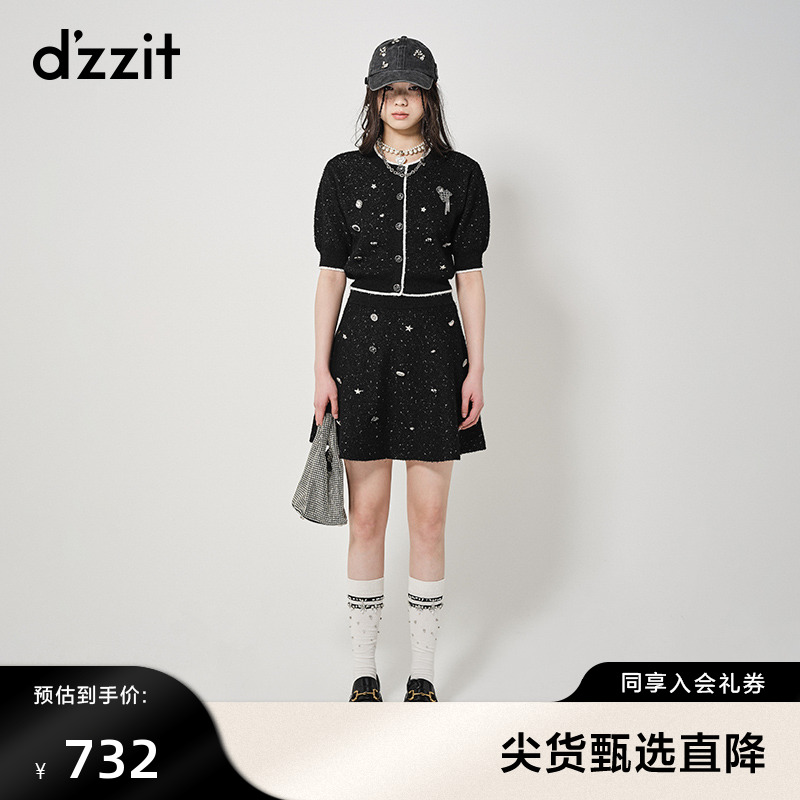 dzzit地素毛针织衫春秋专柜新款小香风手工钉钻针织衫女