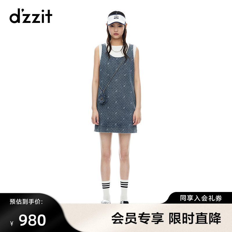 【新品首降】虞书欣同款dzzit地素牛仔连衣裙2024夏新款小香裙女