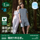 松山棉店薄荷天丝莫代尔睡衣男女短袖父亲节情侣家居服套装夏冰丝