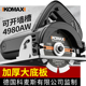 瓷砖切割机小型便携式大功率工业级家用多功能石材木工开槽云石机
