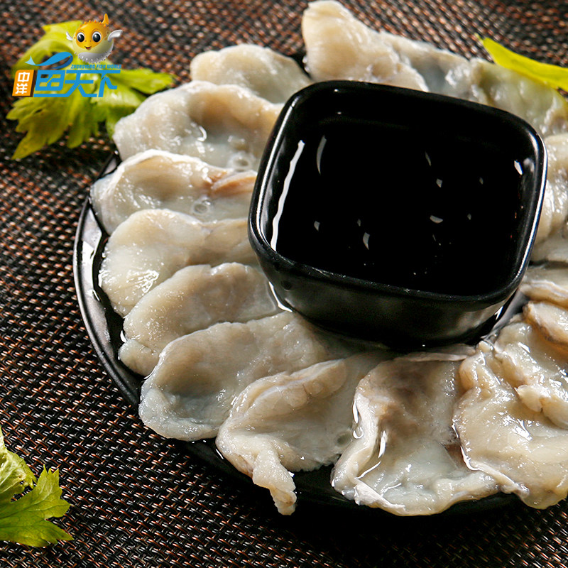 中洋鱼天下捞河豚900g半成品方便菜5分钟快手菜河豚鱼肉生鲜水产