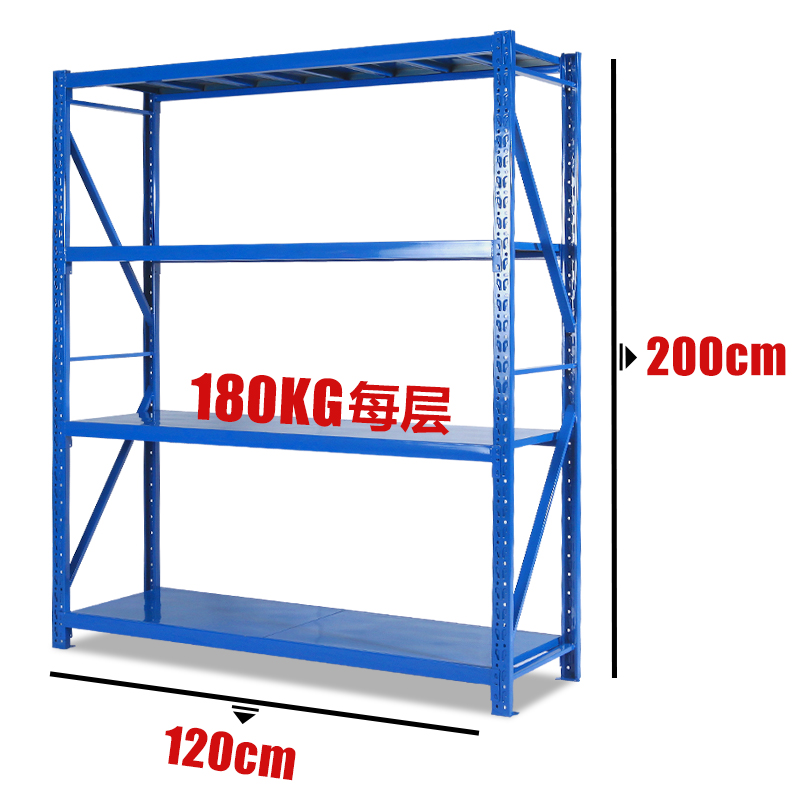 DM light storage goods shelves Bearing household Warehouse shelves Iron frame Shelf 120 50 200 180kg/ Layerin the Business/Office Furniture , Shelf/Showcase , Storage shelves category - from Buy2taobao.com to provide professional Taobao agent buy service