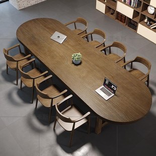 椭圆形实木会议桌大型洽谈桌简约现代长条桌大板桌培训桌办公桌椅