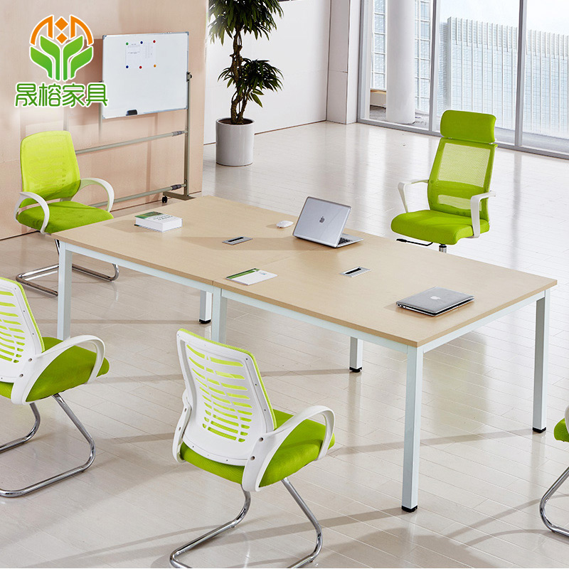 会议桌办公家具时尚简约板式现代组合培训桌洽谈桌接待台长条桌
