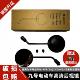 九号电动车N70CN85C/M85CM95C/NZMZMIX/F90F2Z/A2ZE100反光后视镜