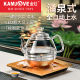 KAMJOVE/金灶 H7全自动底部上水电热水壶玻璃煮水电茶炉恒温茶具