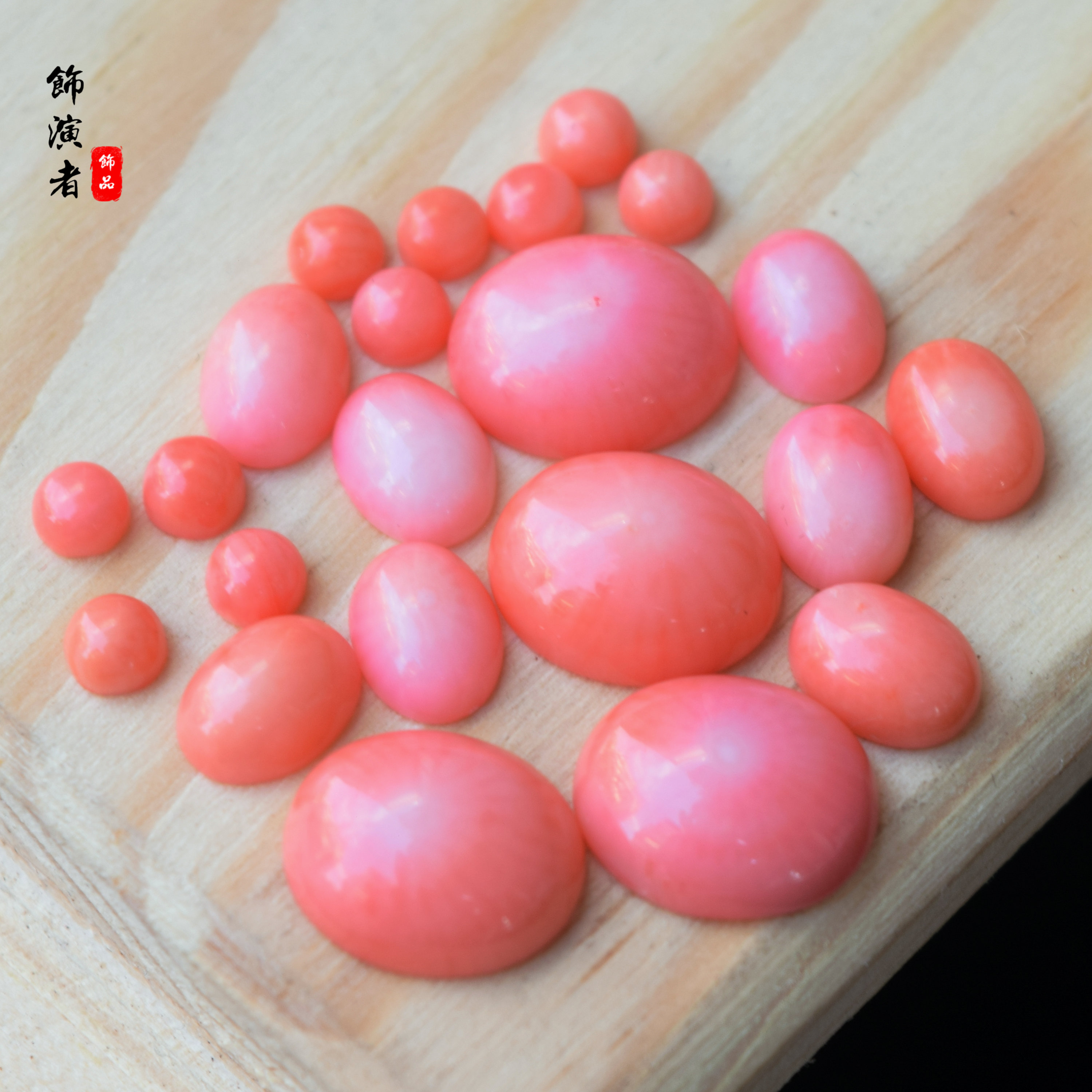 天然海竹珊瑚 桔紅色橢圓形圓形貼片diy手作包裹鑲嵌飾品配件材料在類目 飾品/流行首飾/時尚飾品新, DIY配件, 其他DIY飾品配件中 - 來自Buy2taobao.com提供專業的淘寶代購服務