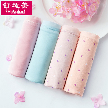 百货50条,全部都是实用的玩意儿,剁手党必备!(11.14) 淘宝优惠券