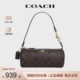 COACH/蔻驰Nolita 20女包圆筒包经典老花百搭手提包腋下包