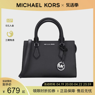 Michael Kors/MK女包SHEILA手提斜挎包杀手包欧美轻奢新品正