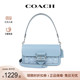 【浅蓝色系列】COACH/蔻驰新款女士时尚经典老花单肩斜挎手提包