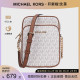 MICHAEL KORS/MK女士JET SET TRAVEL中号PVC印花单肩斜挎包百搭正