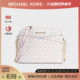 MICHAEL KORS/MK女包中号印花新款单肩斜挎贝壳包正品欧美轻奢夏